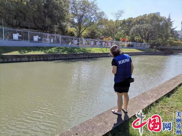 苏州工业园区金鸡湖街道开展夏季“走河道 共护绿水”护河巡查行动