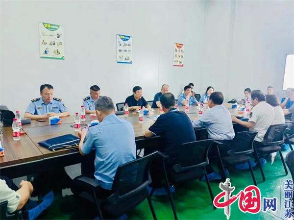 东海县开展“综合查一次”联合执法行动 打造更加公正透明法治化营商环境