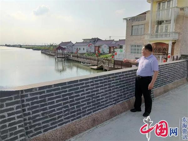 兴化市钓鱼镇南赵村率先推动“河管家”新模式工作的落实