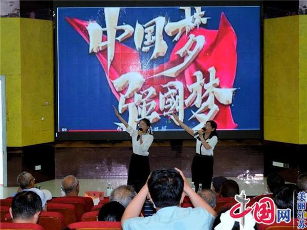 淮安市洪泽区岔河镇工会举办“老少心向党·奋斗新征程”主题演讲比赛