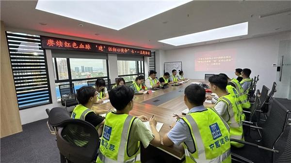 中建五局装饰公司中国移动项目党支部召开七·一主题活动