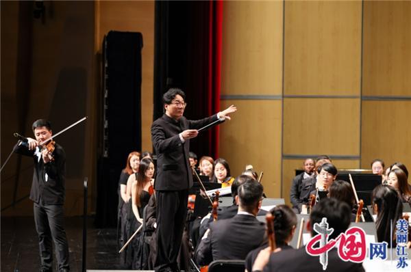 奏出锦绣中华！首届中国·南京青年音乐节开幕