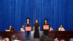 江苏茂通律师事务所11年出资100余万元 300余名学生得到资助