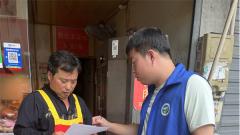 南京湖熟街道龙都社区：网格员助力燃气检查 预防辖区火灾风险