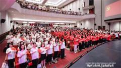 同谱可持续乐章 共奏高质量凯歌——中国太保举办庆祝建党102周年主题活动