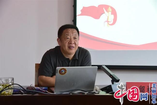 2023年新疆伊宁县村(社区)党支部书记能力提升培训班在江苏如皋市委党校开班