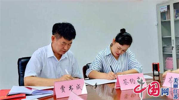 淮安市慈善总会举行创新公益项目签约仪式