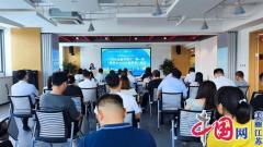 “科技金融双周汇”首场“南京北大科技园路演”活动成功举办