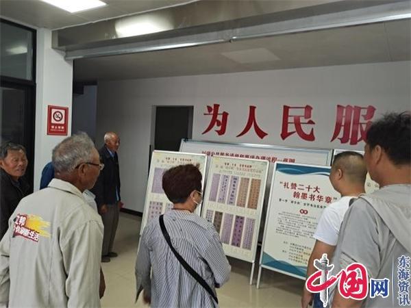 興化市陶莊鎮(zhèn)：宣傳教育“零距離” 多措并舉“入民心”