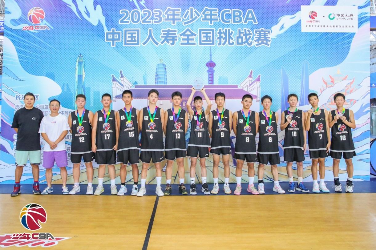 2023年少年CBA·全国挑战赛又产生四个赛区冠军 小记者南京站即将开始