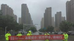 人保财险河北省分公司积极应对“杜苏芮”台风