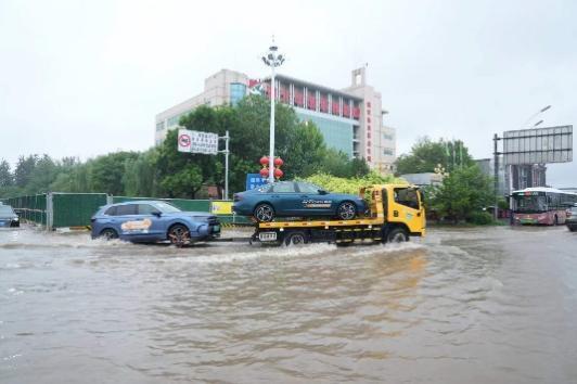 平安产险河北分公司多措并举 紧急应对暴雨天气