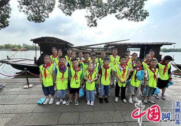 南通江海红领巾志愿者服务队举行“传承红船精神 做新时代好少年”活动