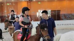 苏州工业园区中心广场社区：“小马”进社区 暑期“骑乐无穷”