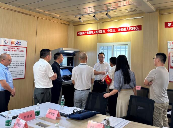 宝安区委组织部领导到深圳市中西医结合医院项目调研指导