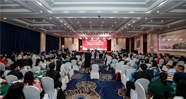 庆祝黄渤海新区人资协会成立十周年庆典隆重举行