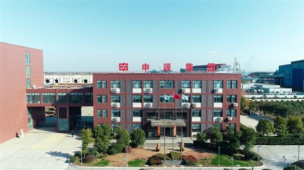 国家级绿色工厂江苏申源集团崛起“钢铁大厦”