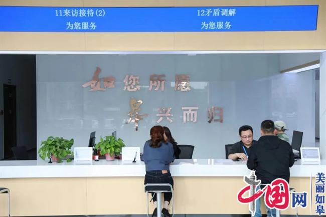 江苏省如皋市群众安全感测评稳步提升连续两年全省第一