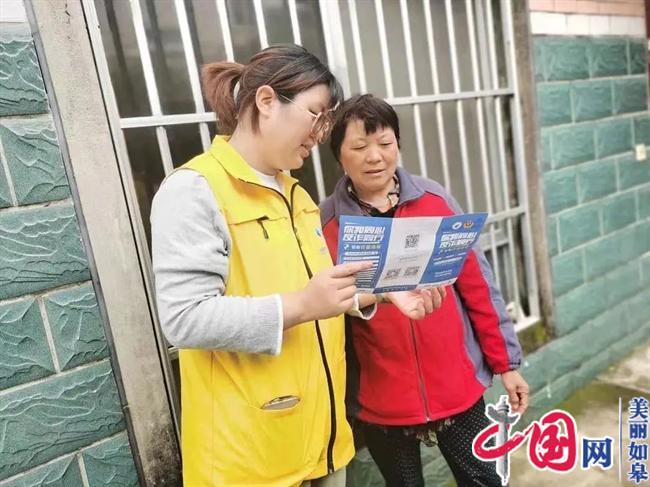 江苏省如皋市群众安全感测评稳步提升连续两年全省第一