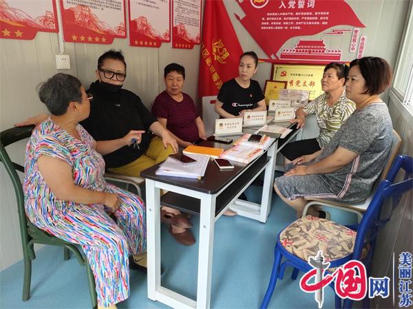 徐州市鼓楼区环城街道党工委：以匠心推动社区品质提升