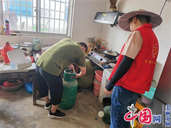 发挥人大代表作用 筑牢苏州太平街道消防安全防线