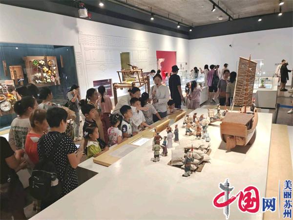 苏州相经开北桥鹅东村开展“非遗润泽童心 传承筑梦未来”探访御窑金砖博物馆主题实践教育活动