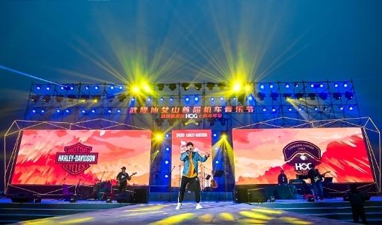 哈雷重庆HOG10周年庆典暨武隆仙女山第二届机车音乐节即将启幕