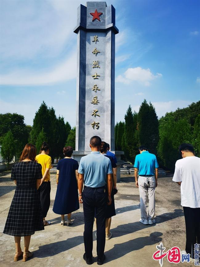 兴化市陶庄镇为民服务中心开展“重温历史，牢记使命”主题党日活动