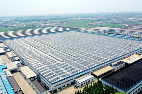 助力绿色发展江苏兴达九厂9MW分布式光伏发电项目顺利并网发电