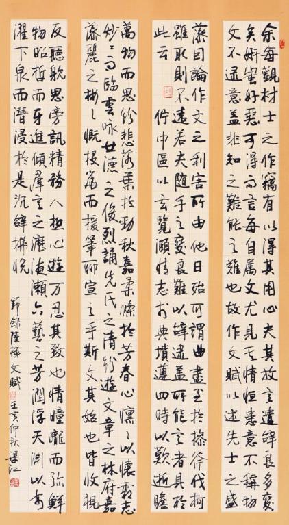 难得一见，广受好评!“天行健——梁江‘学者书画’50年”观展速记