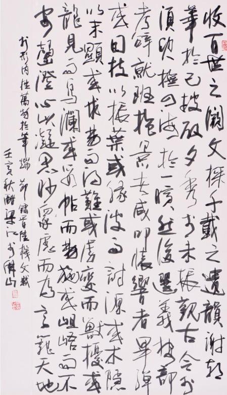 难得一见，广受好评!“天行健——梁江‘学者书画’50年”观展速记