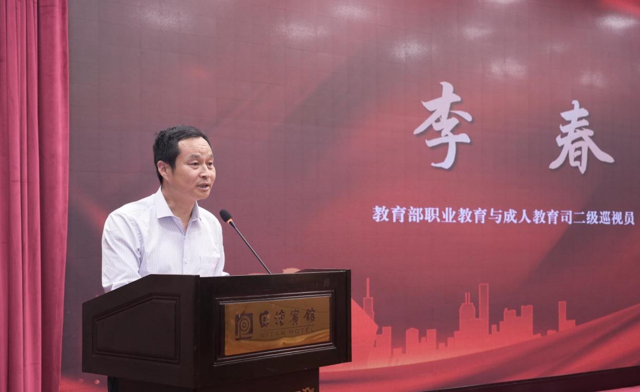 “劳模工匠进校园”研学交流会在北京举行
