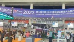 2023第七届中国国际职业教育大会圆满闭幕