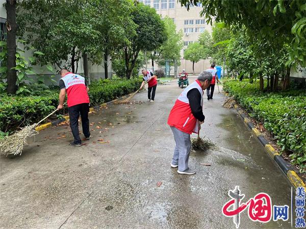 江苏常熟市古里镇吴庄村开展“村庄清洁日”行动 有效推动“五治融合”村庄创建