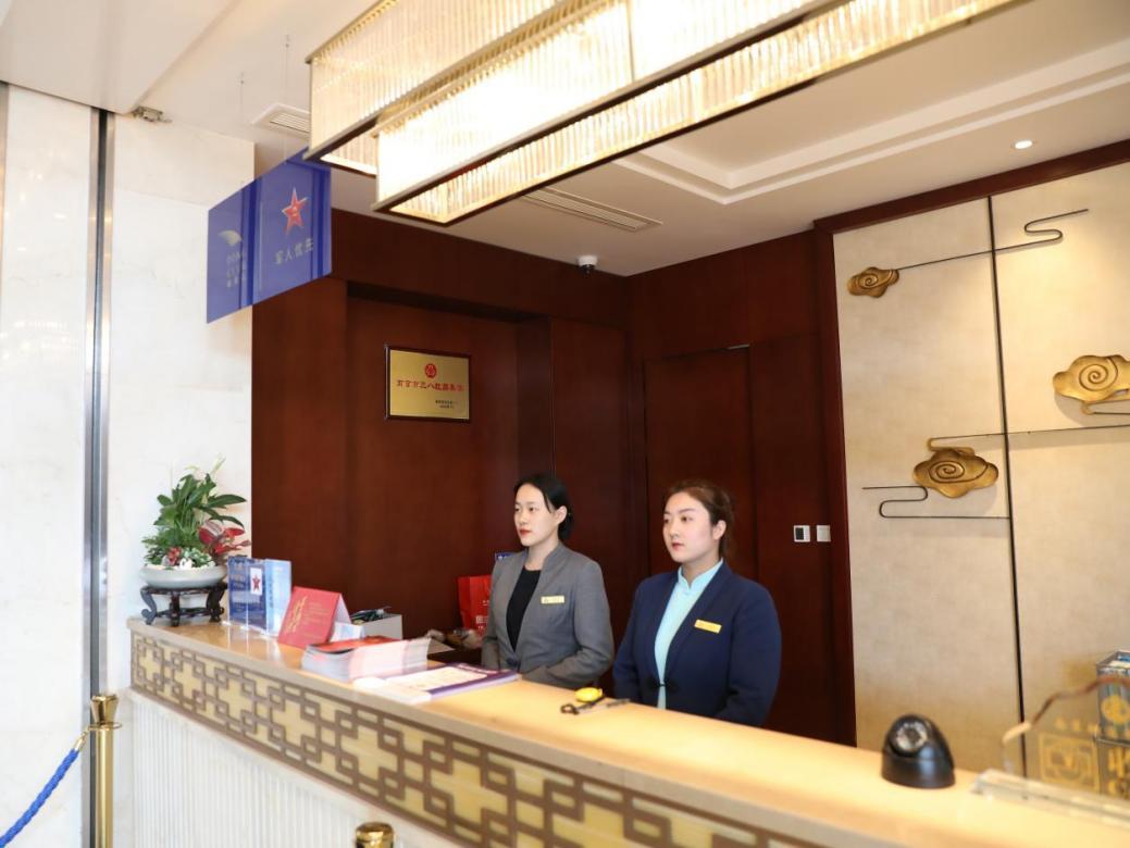 南京融通华山饭店客房管理中心喜获南京市三八红旗集体荣誉称号