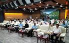 2023中国国际服务贸易交易会乡村振兴暨生物技术与双碳目标主题会议在京举行