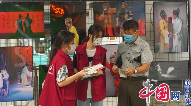 南京：地铁公益活动传承非遗 银龄关爱计划暖心启动