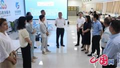 泰州市委政法委到兴化市沙沟镇调研基层社会治理工作