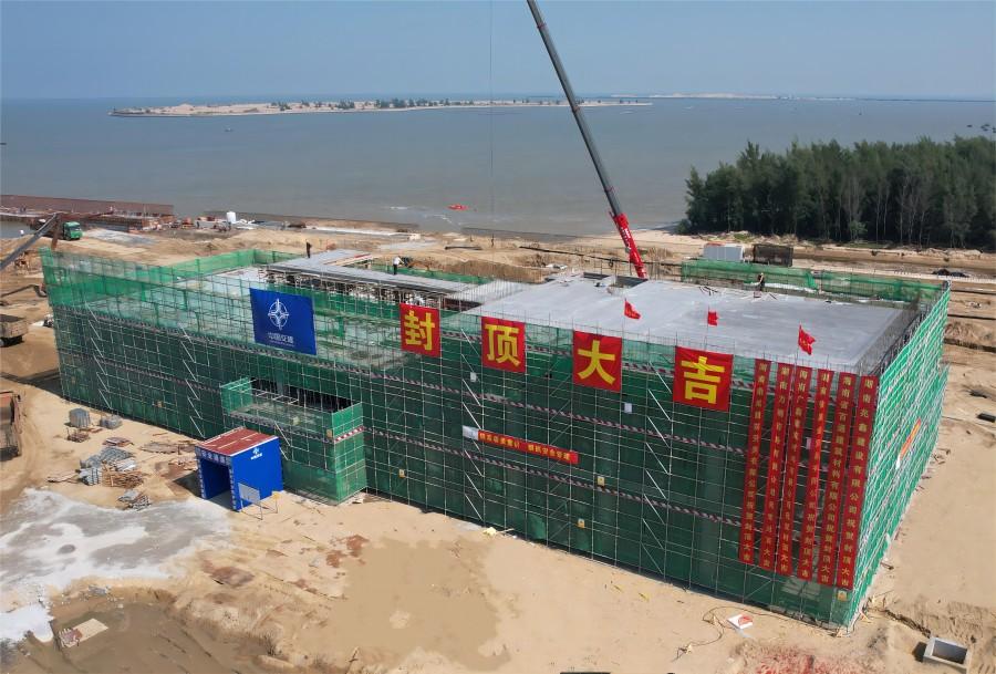 文昌铺前中心渔港项目综合执法中心单体顺利完成封顶