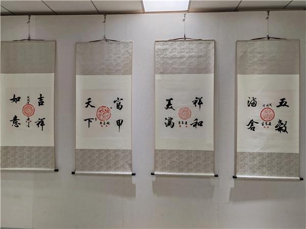 卫双良五体书法作品巡回展暨陕西人民书画院采风活动在铜川市举行