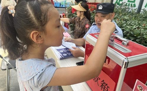 苏州工业园区白塘社区开展“因爱聚力 让温暖闪光——99公益日”活动