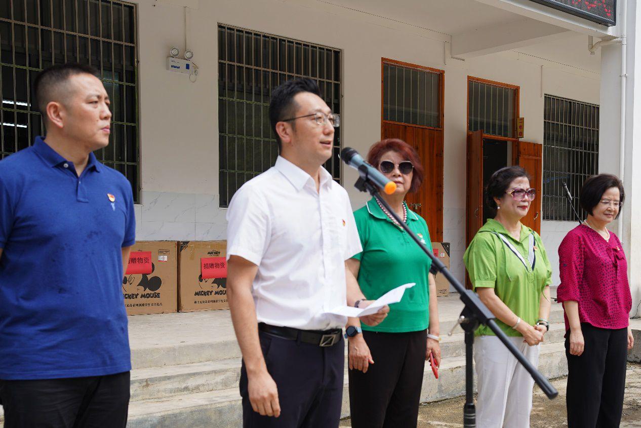 海基集团捐资百万援建希望小学 为振兴乡村教育贡献企业力量