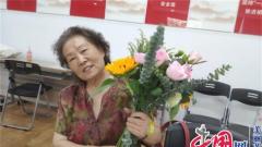 苏州工业园区高尔夫社区：欢度教师节 插花DIY
