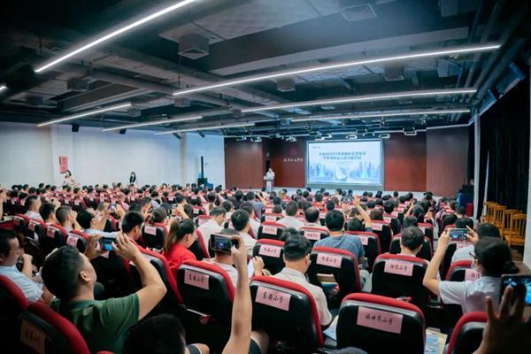 开展多样化活动！东莞长安镇2023年网络安全宣传周启动