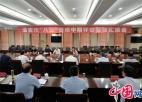江苏省“八五”普法中期评估组来淮安开展实地评估工作