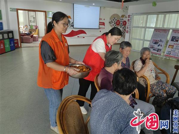 苏州盛南社区开展“快乐烘焙 传递温暖”活动