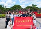 农工党淮安市淮阴区支部赴上海开展红色实境教育