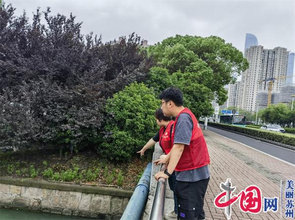 苏州工业园区景城社区：“网格长+河长”巡河计