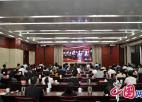 淮安市司法局举行主题教育读书班开班式