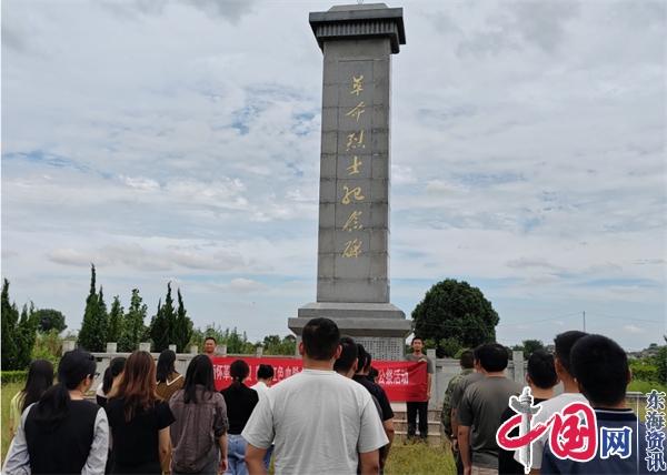 兴化沈伦镇组织开展纪念烈士活动